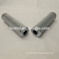 oil filter, the replacement for ARGO filter element, V3.0520-06 filter element for industrial machinery equipment